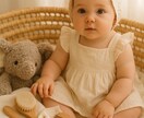 ベビー商品の企画とデザインを行います 世界にひとつ、想いのこもったベビーアイテムを イメージ1
