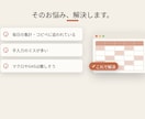 GAS/Excelで集計・転記を自動化します 毎日の手作業、ボタン1つで終わらせます イメージ2
