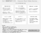 コスプレ写真に“魔法・武器合成”して異世界化します AI合成で最強の一枚に仕上げます イメージ5
