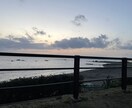 モヤモヤしている気持ちを少しでも楽にます 私に、その役割任せてみませんか イメージ1