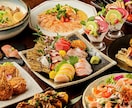 受賞歴あるプロが売れる料理商品写真を出張撮影します 年間200件超の撮影実績。売上に直結する高品質な一枚を届け! イメージ15
