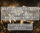 Vtuber・配信者向け！動画編集承ります 本業なのに安い！時間を有効活用したい人にオススメ！ イメージ2