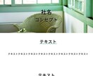 HTMLとCSSのコーディングを承ります お客様のご希望を汲み取り、責任を持って作成させて頂きます イメージ4