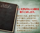 値下　Webマーケ、リアル営業全般で通用します 現役営業術講師が教えます！まだノウハウ教材買いますか？ イメージ5