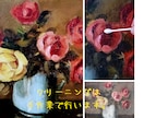 油絵のクリーニング承ります 油絵専門のプロに お任せ下さい。F-0号～F-4号(SM) イメージ2
