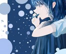 書籍・ポスター・サムネイルなどにおすすめします 青春・学生系をよく描きます。お待ちしております。 イメージ4