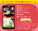 女性向け・食品専門｜売れるバナー画像を制作します 楽天MVP受賞経験有！売上につながる画像制作 イメージ3