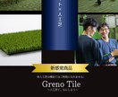 簡単なチラシ作成などのデザイン引き受けます テンプレートを使って効率よくデザインします イメージ4