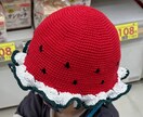 かぎ針編みで編み物代行します 編み物したくても忙しい方や不器用な方に！ イメージ4