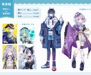 等身イラスト制作行います アイコンや立ち絵から1枚絵まで幅広く対応しております！ イメージ2