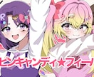 SNSで映える！アイコン・サムネイラスト制作します SNS用アイコン・サムネ・立ち絵など！ イメージ4