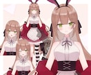 Vtuberモデルを一括で制作致します キャラクターデザインからモデリング一括で制作させて頂きます！ イメージ4