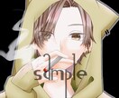SNS用アイコンお描きします Twitter、他SNSでご利用いただけます☀ イメージ2