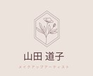 ビジネス向け名刺、個人用名刺、各種作成致します シンプルからポップまであらゆるジャンルに対応可能です。 イメージ5