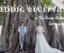 アップテンポな結婚式オープニング動画を制作します おしゃれなカップルのための、洗練されたオープニングを作成 イメージ3