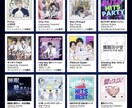 あなたの楽曲を全国配信!!手続き全部やります 10年の実績!各音楽配信サービス40社以上へ確実に届けます。 イメージ2