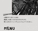 名刺・ショップカードの作成ます オシャレな名刺・ショップカード作成致します。 イメージ2