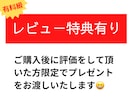 スキルなしの30代後半の私でも出来た副業を教えます 最終学歴→高卒で資格無しのド素人の自分でも出来た内容です。 イメージ5