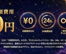 占い師さん専用｜月額不要LINE Bot構築します 占い師歴30年が作る、あなたの占術専用LINE Bot イメージ4