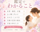 お子様の才能の伸ばし方をお伝えします お子様の才能を最大限に伸ばす方法をお伝えいたします。 イメージ2