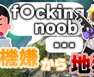 YouTubeのサムネイルを制作いたします これから動画投稿をしてみたい方へ イメージ4