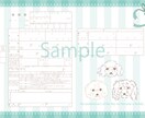 要望たっぷり詰め込んだオリジナルの婚姻届け作ります イラスト、写真加工、何でもOK！1から想いをお聞かせください イメージ4