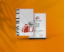名刺orショップカードお作りします つい手に取ってしまうような名刺やカードをお作りします! イメージ2