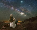 夜勤/深夜営業/夜中に働く人のお悩みおき聞きします 深夜業のストレス・悩み・不安・孤独感などをサポートします イメージ9