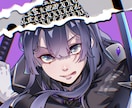 かわいい、ポップ、カラフルな少年少女を描きます ご質問のみでもお気軽にどうぞ！ イメージ7
