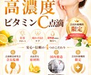目を惹くサムネイルを作成いたします サムネイル WEB画像 SNS画像 LP用画像 ヘッダー画像 イメージ2