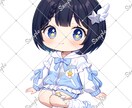 商用利用可！等身・SDどちらも格安で受けます 可愛い女の子のイラストが得意です♡ イメージ5