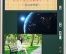 数学のわからない問題を理解できるよう教えます 苦手な数学を克服したいあなたのために イメージ10