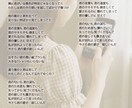 現役バンドマンが作詞します フワッとした歌詞じゃ物足りないあなたへ イメージ6