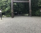 あなたの願いに助力して頂ける神々・神社紹介します 偶然では考えられない体験をしてみませんか？ イメージ5