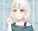 あなただけのアイコンを描きます 依頼をしてあなただけのアイコンを手に入れませんか？ イメージ2