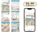 インスタグラムの投稿用の画像を作成します インスタ運用を効率化！訴求デザインで成果UPに繋げます！ イメージ5