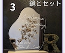結婚証明書お作りします 結婚証明書　結婚誓約書お作りします イメージ4