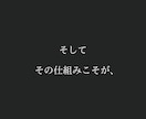 主婦にもおすすめ！SNS不要の在宅副業を教えます AI｜自動化｜スマホ｜note｜初心者｜仕組み｜ブログ イメージ6