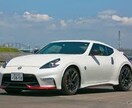 スポーツカーを２００万円以下でお探しします ご要望に応じて最高のサービスを提供します！ イメージ3