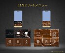 あなたの熱い想いが伝わるWEB画像を制作します バナー、SNS広告、LPファーストビュー、アイキャッチ画像 イメージ4