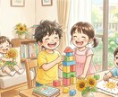 ワンオペ育児の孤独やイライラゆったり聴きますます 子育てのイライラや孤独感、実家のようにゆったり聴かせてね イメージ1