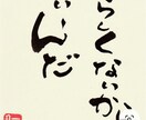 ジェンダーの悩み受け止めます 性に関する悩みを、1人で悩んでいませんか？ イメージ1