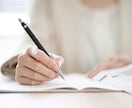 勉強が続かないを解決｜自宅学習を習慣化させます ✅️現役講師による習慣化サポート✅️学習を見守り✅️自習室 イメージ8