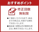 想いを【伝える】設計｜WEB画像制作いたします 【伝える】からクリックしたくなる！バナー・サムネイル画像 イメージ5