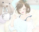 お試し期間！格安でイラスト描きます ココナラ初心者のため、低価格にて受け付けてます！5件まで イメージ5