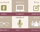 惹きつけるシンプルおしゃれな画像を作ります ♪低価格・スピーディな対応・修正何回でも追加料金なし♪ イメージ3