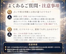 名前から使命と本質を読み解く【存在起動】を与えます 魂の輪郭を開く3000字の書◆存在の意味・人生の転機に イメージ7