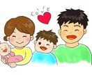 世界で一つ、似顔絵イラスト描きます 家族や兄弟、カップルなど似顔絵のイラストを描きます。 イメージ3