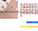 Shopifyのドロップシッピングサイト制作します 日本に在庫をもたずに世界中に商品を販売したい方 イメージ3