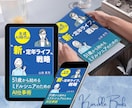 2案納品｜Kindle表紙デザイン作成します ABテスト可能｜修正回数無制限｜イメージなくてもOK イメージ9